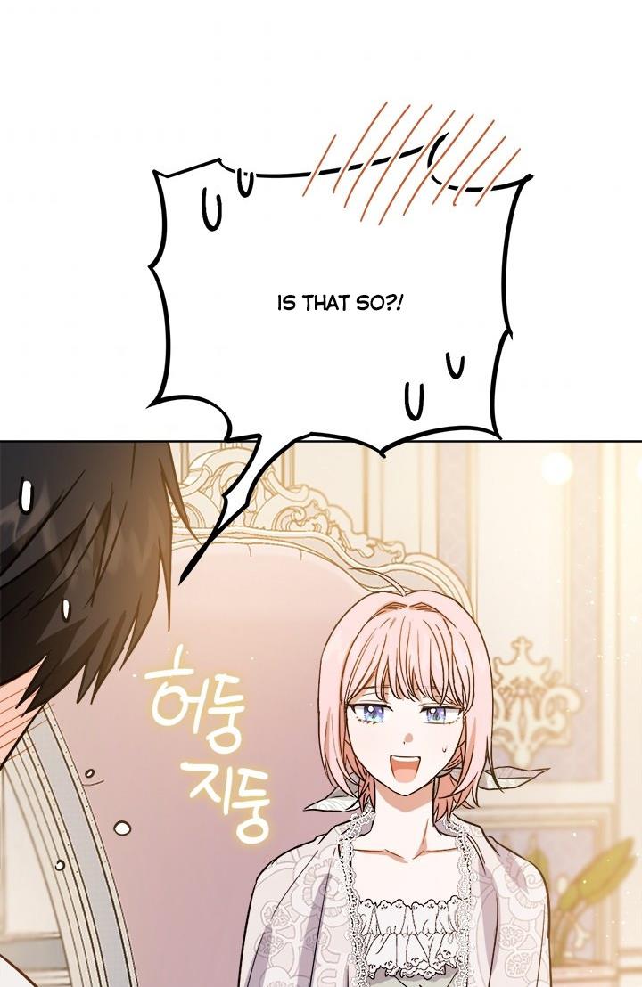 The Princess’s Double Life Chapter 34 306 032