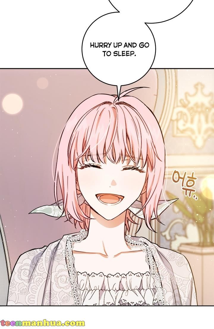 The Princess’s Double Life Chapter 34 308 034