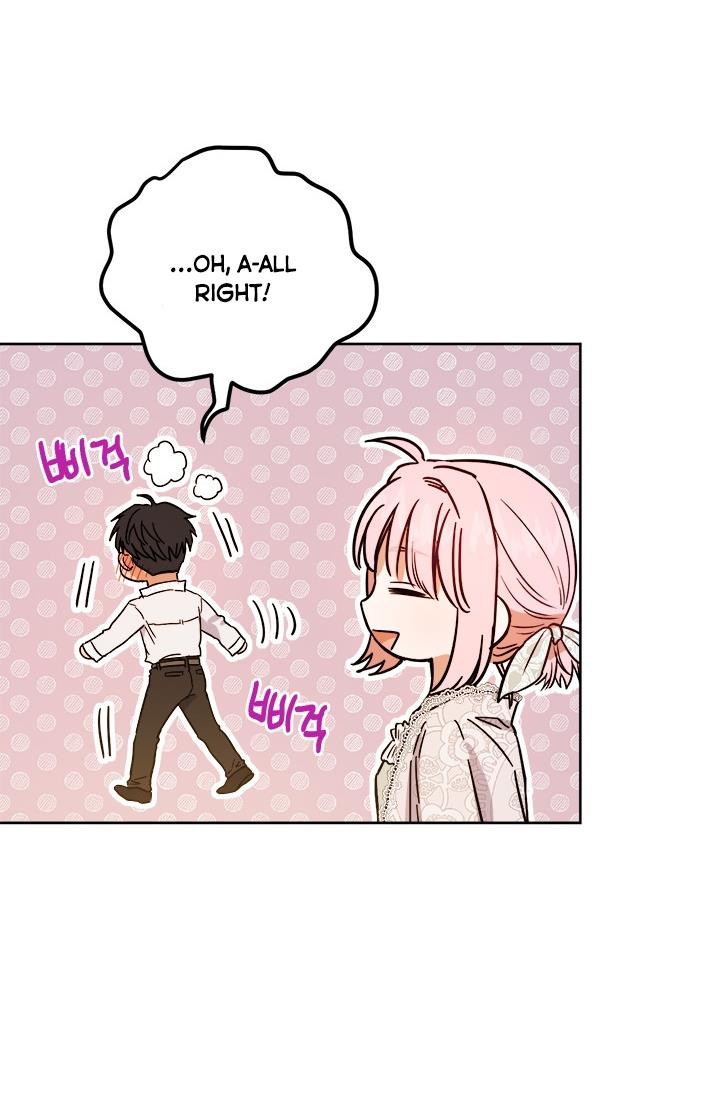 The Princess’s Double Life Chapter 34 309 035