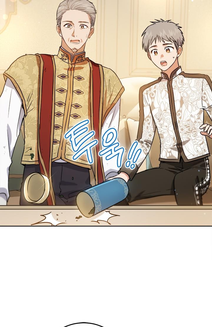 The Princess’s Double Life Chapter 34 318 044