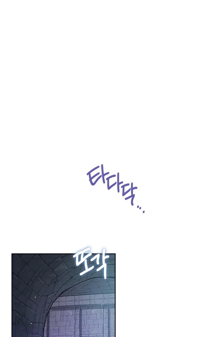 The Princess’s Double Life Chapter 34 343 069