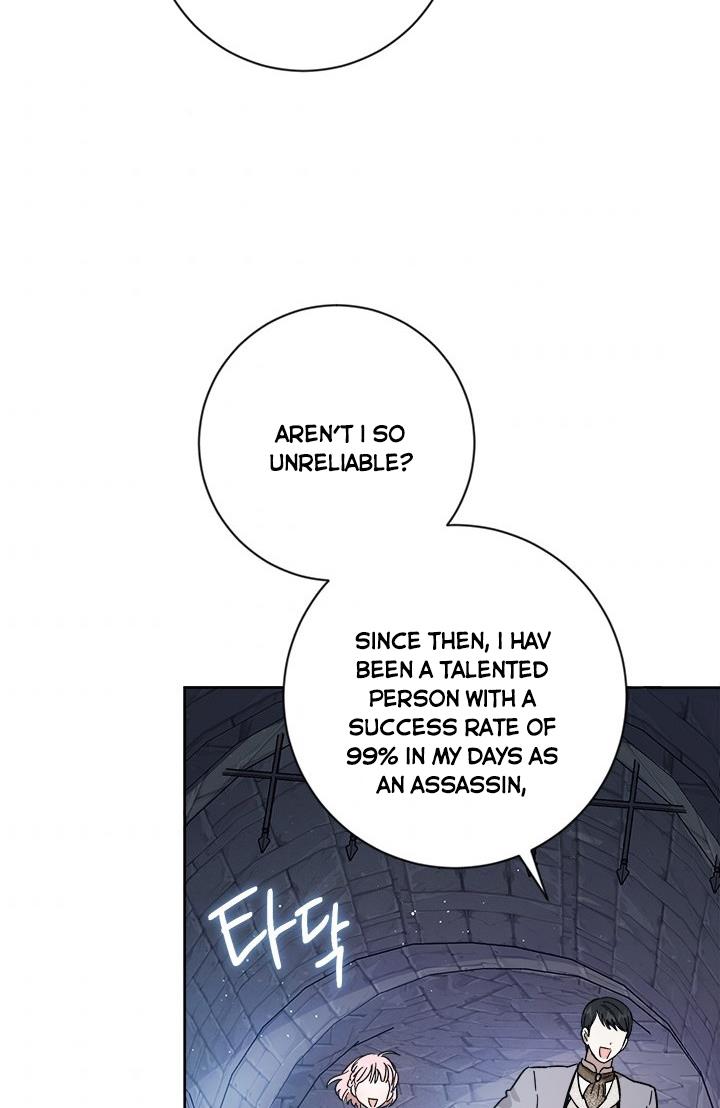 The Princess’s Double Life Chapter 34 346 072