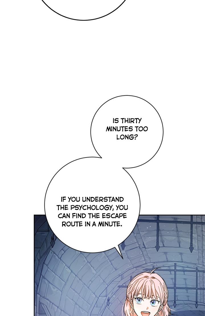 The Princess’s Double Life Chapter 34 352 078