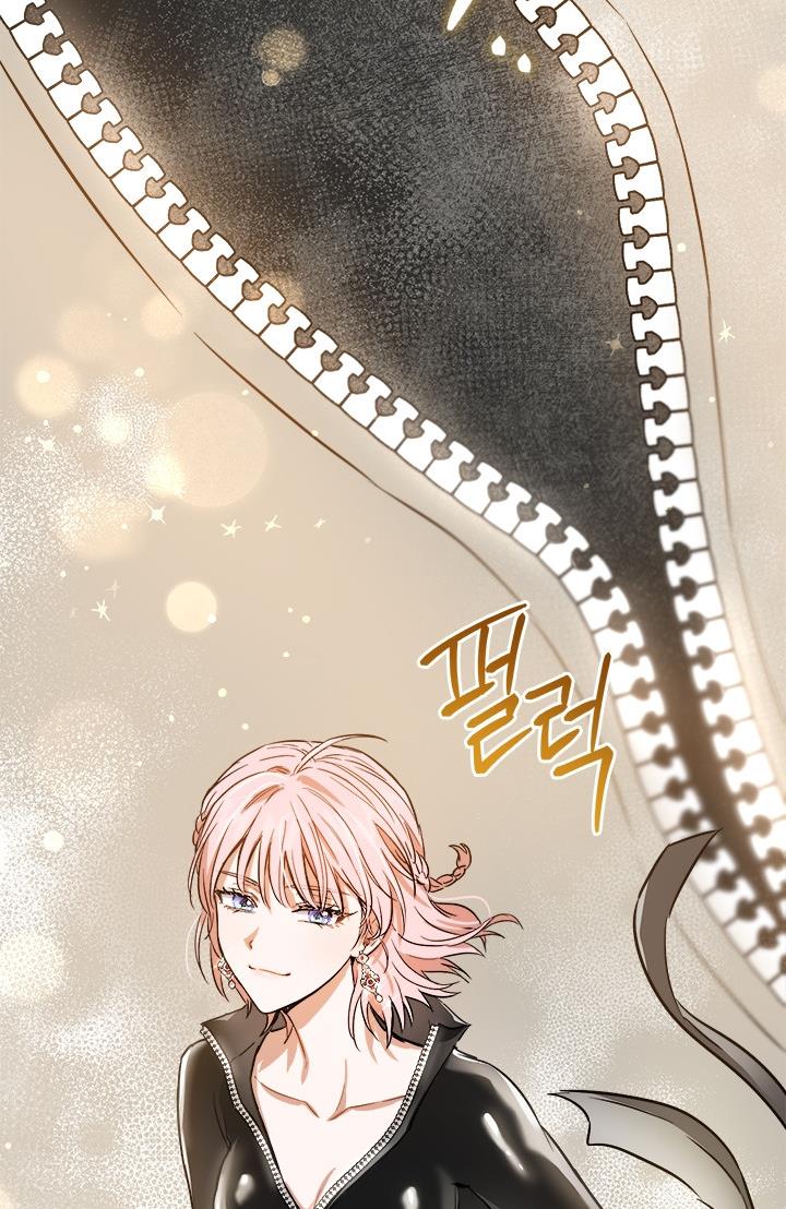 The Princess’s Double Life Chapter 34 360 086