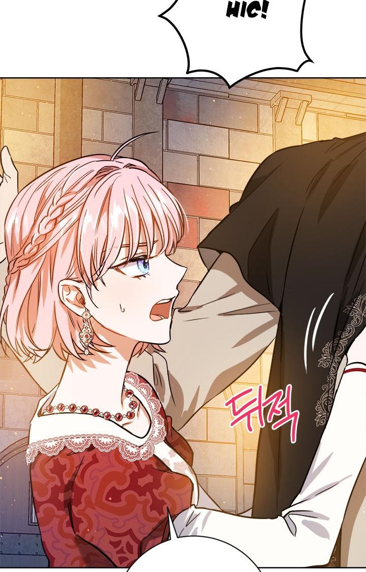 The Princess’s Double Life Chapter 36 327 023