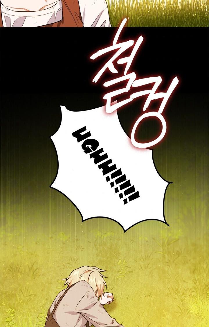 The Princess’s Double Life Chapter 36 366 062