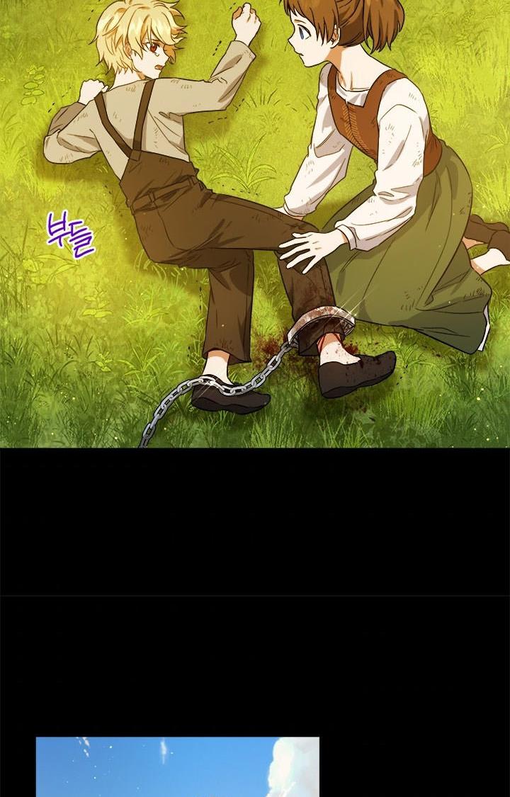 The Princess’s Double Life Chapter 36 374 070