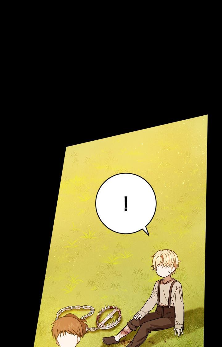 The Princess’s Double Life Chapter 36 379 075