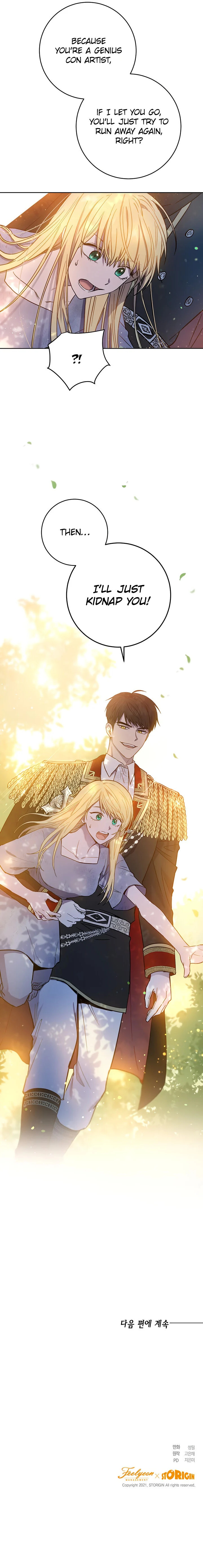 The Princess’s Double Life Chapter 4 107 025