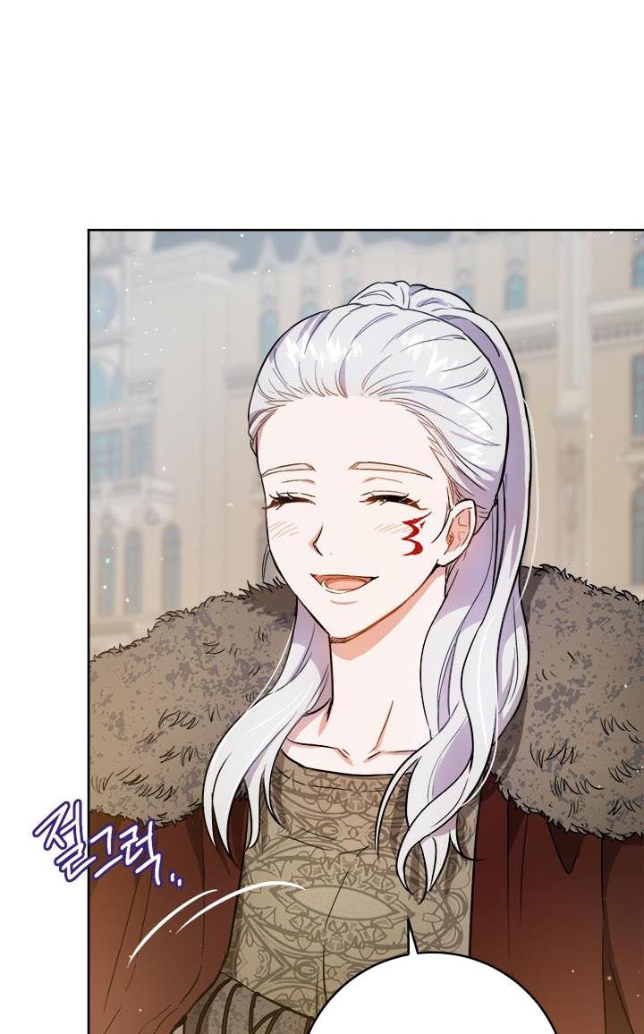 The Princess’s Double Life Chapter 40 298 021