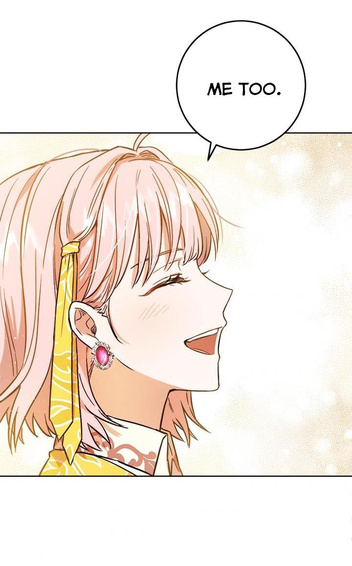 The Princess’s Double Life Chapter 40 310 033