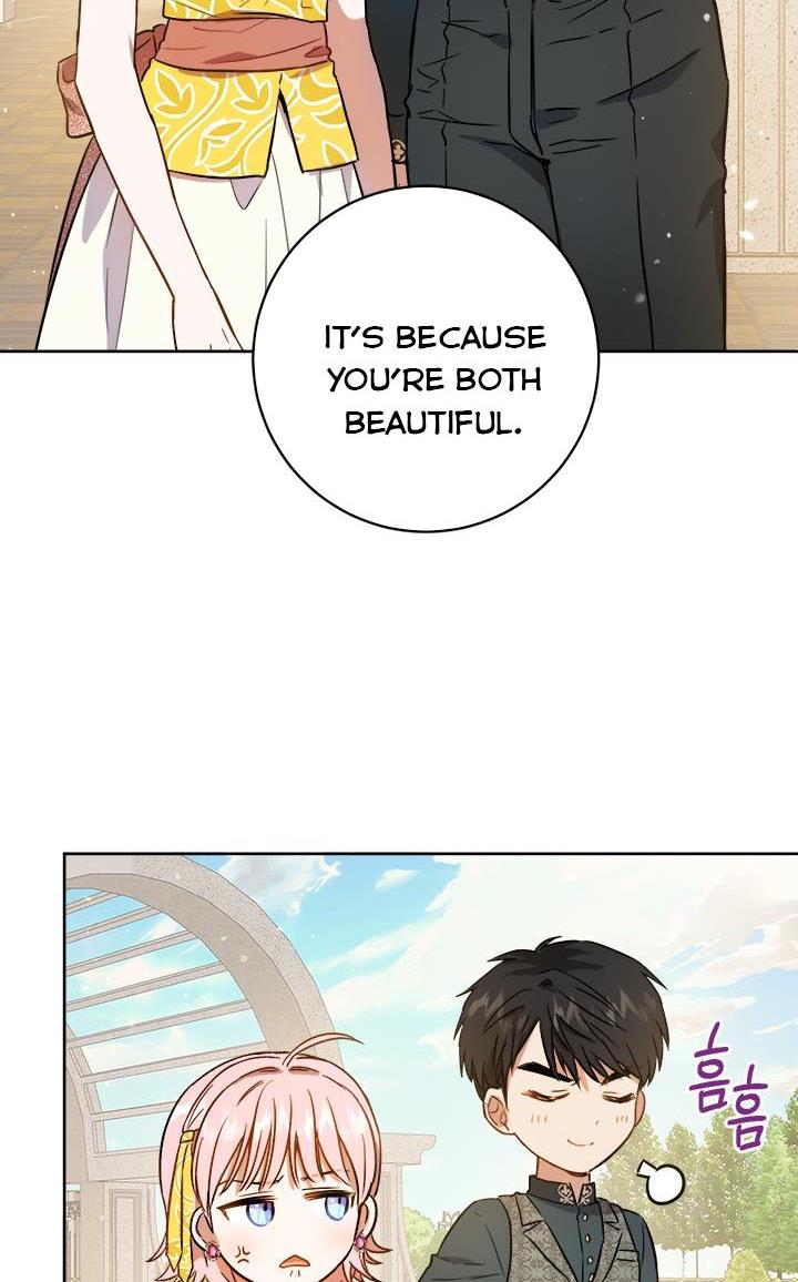 The Princess’s Double Life Chapter 40 330 053