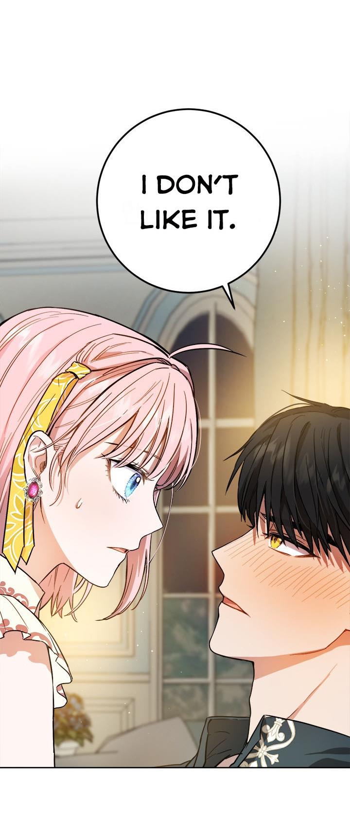 The Princess’s Double Life Chapter 42 201 014