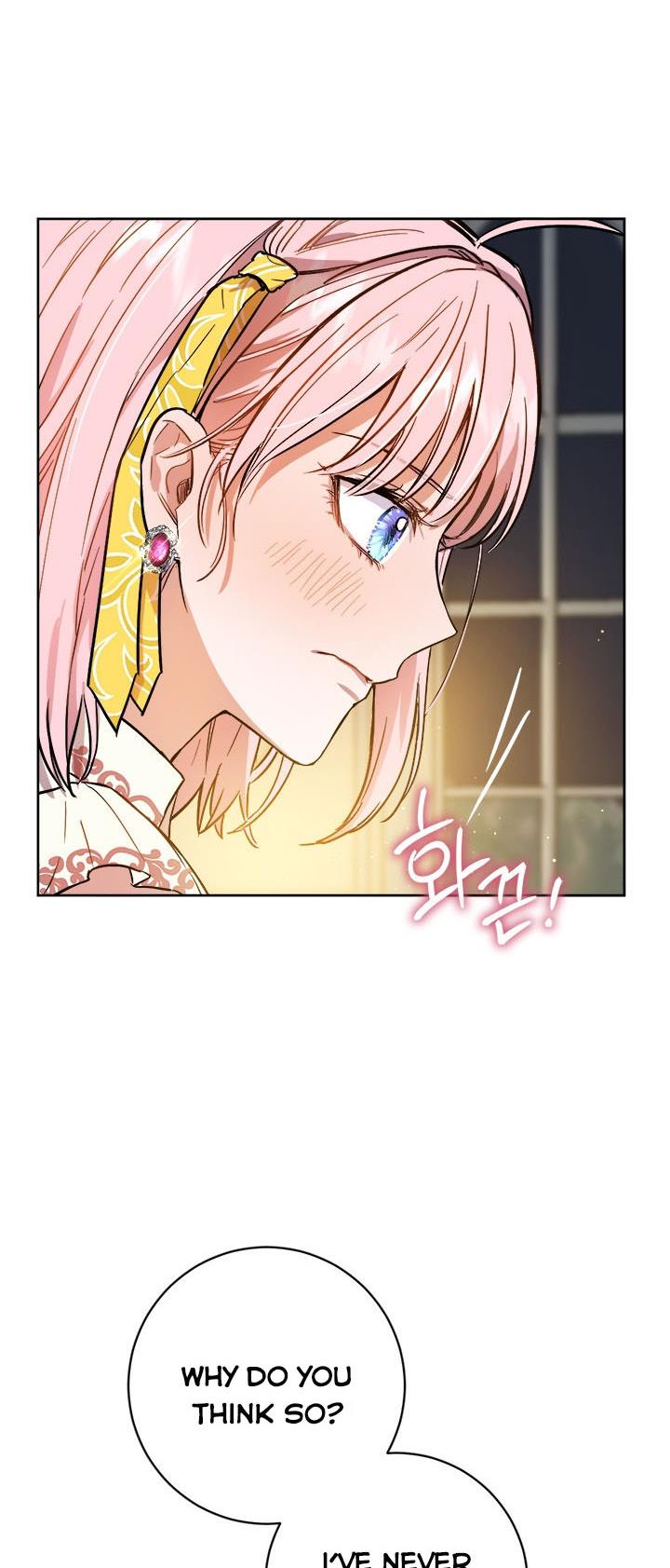 The Princess’s Double Life Chapter 42 202 015