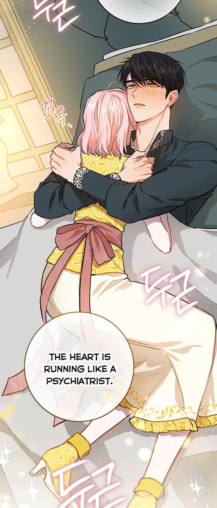 The Princess’s Double Life Chapter 42 205 018