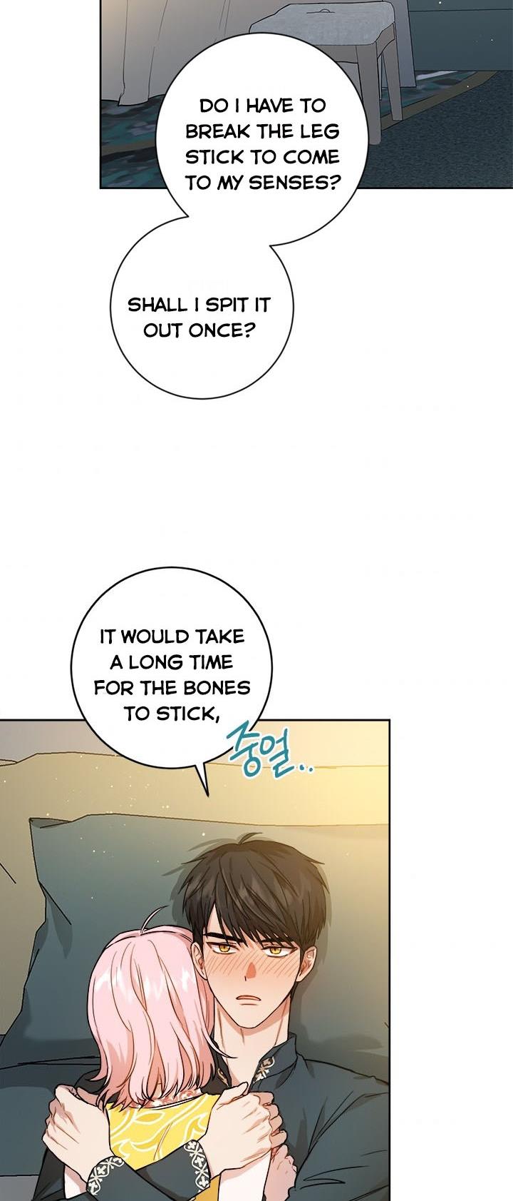 The Princess’s Double Life Chapter 42 210 023