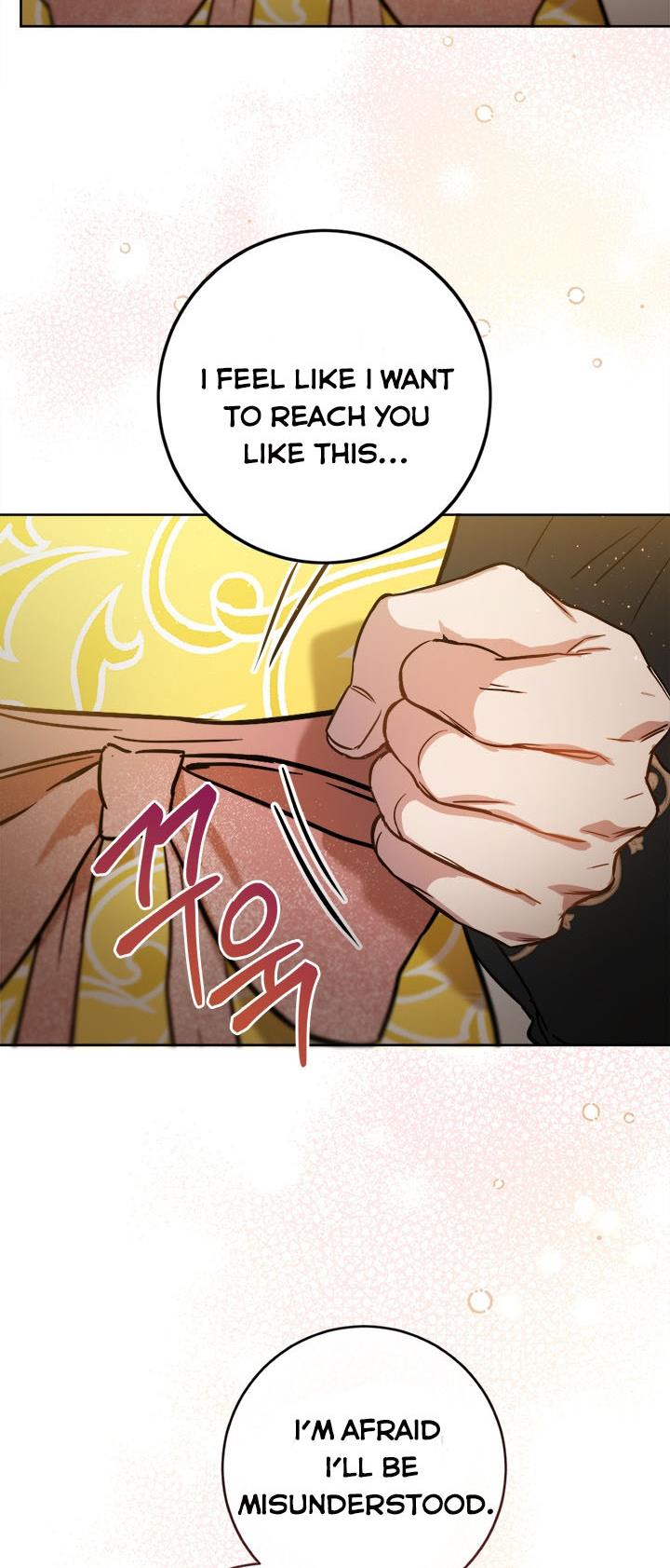 The Princess’s Double Life Chapter 42 212 025