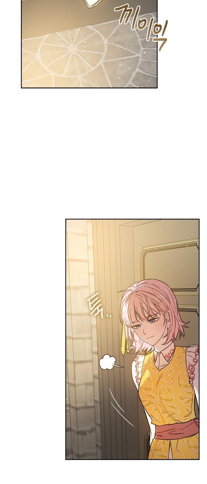 The Princess’s Double Life Chapter 42 227 040