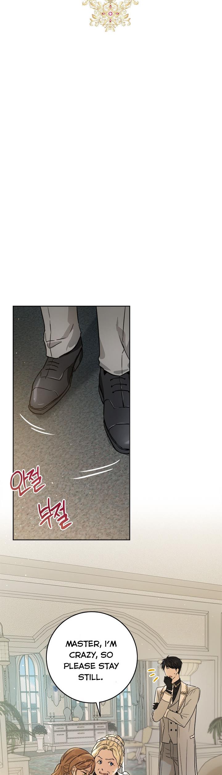 The Princess’s Double Life Chapter 43 144 017