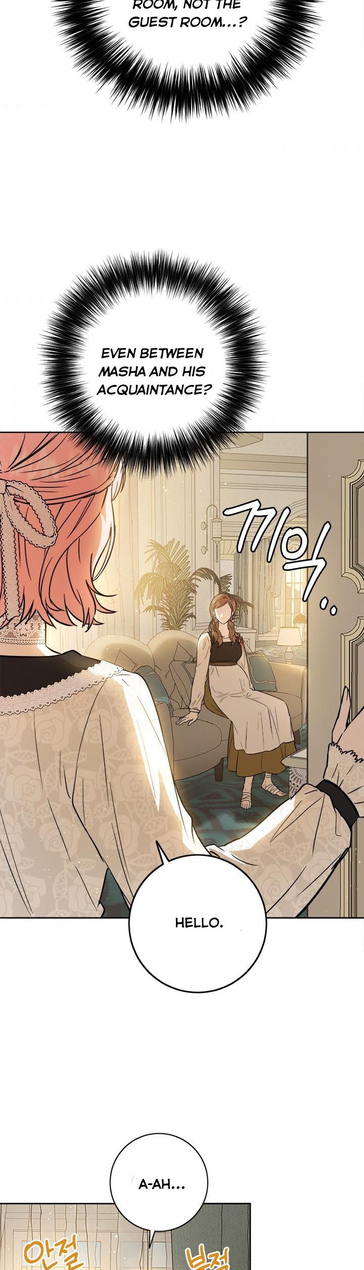 The Princess’s Double Life Chapter 43 155 028