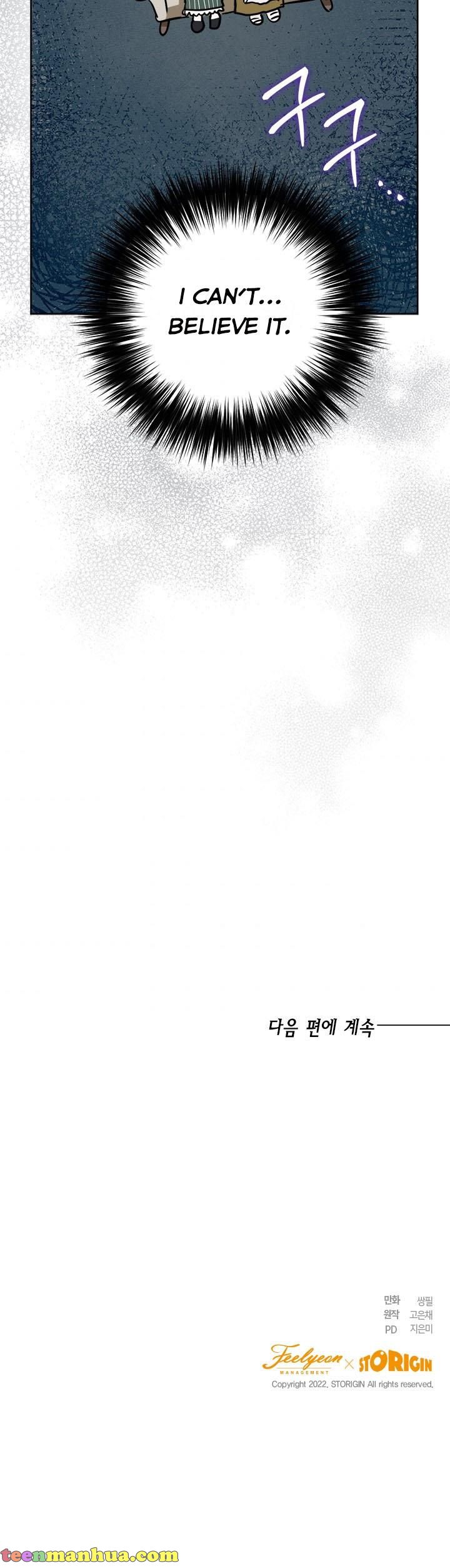 The Princess’s Double Life Chapter 43 167 040