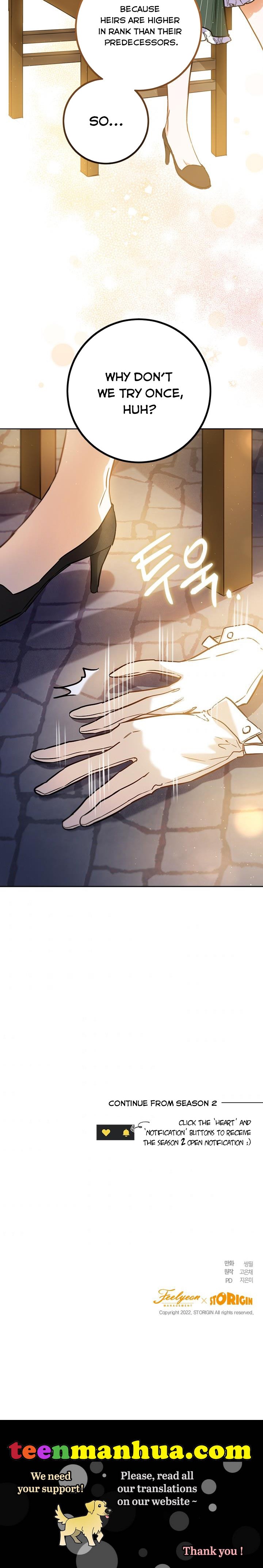 The Princess’s Double Life Chapter 45 79 018