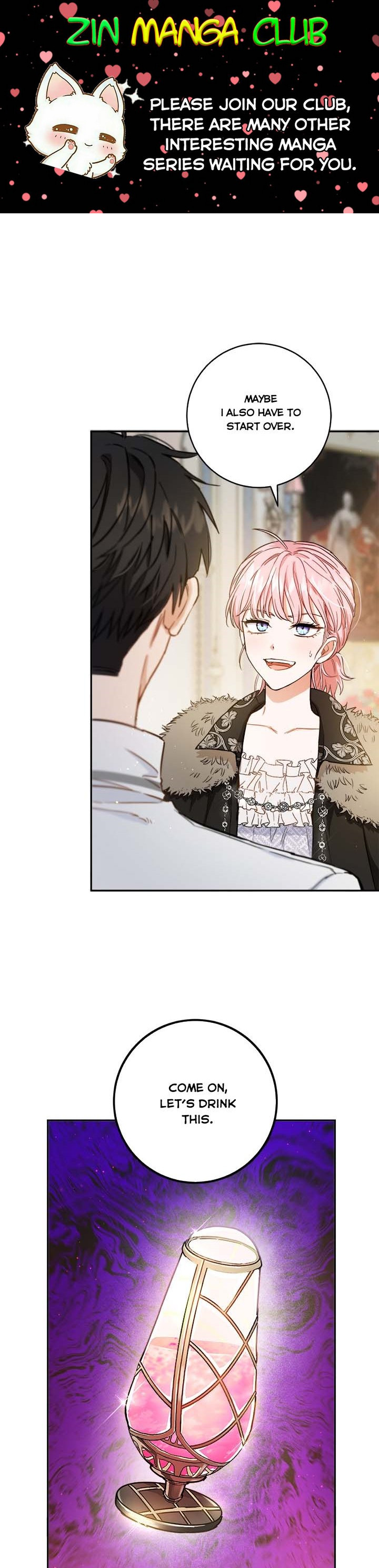 The Princess’s Double Life Chapter 49.5 65 0