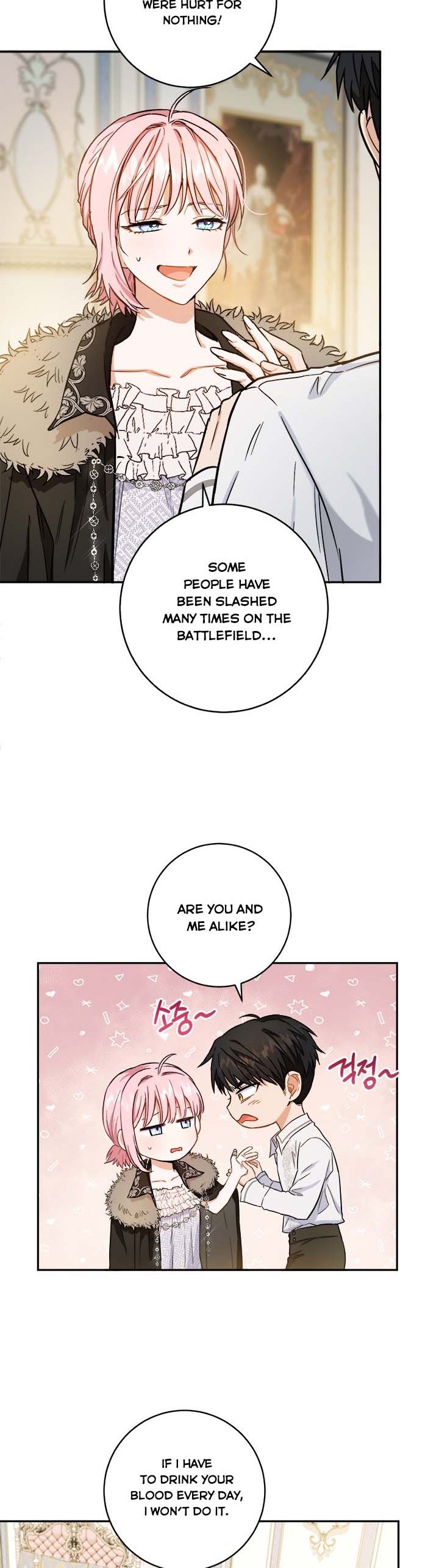 The Princess’s Double Life Chapter 49.5 69 4