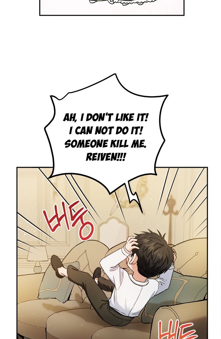 The Princess’s Double Life Chapter 50.5 90 16