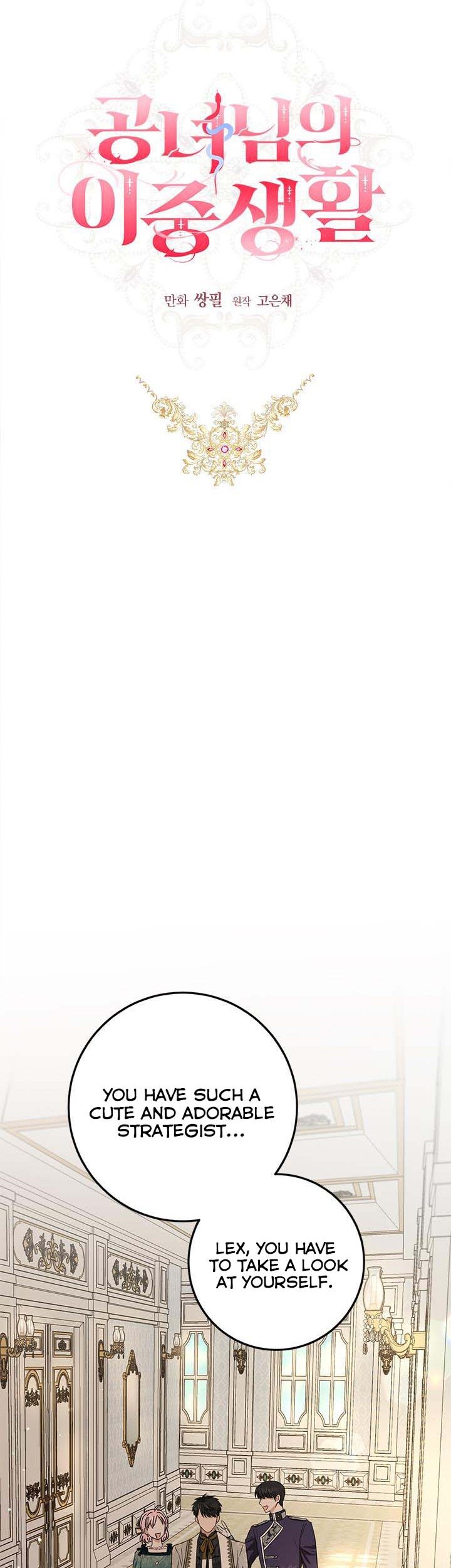 The Princess’s Double Life Chapter 51 88 11