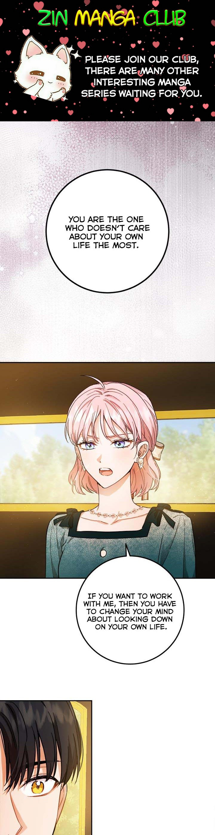 The Princess’s Double Life Chapter 52.5 53 0