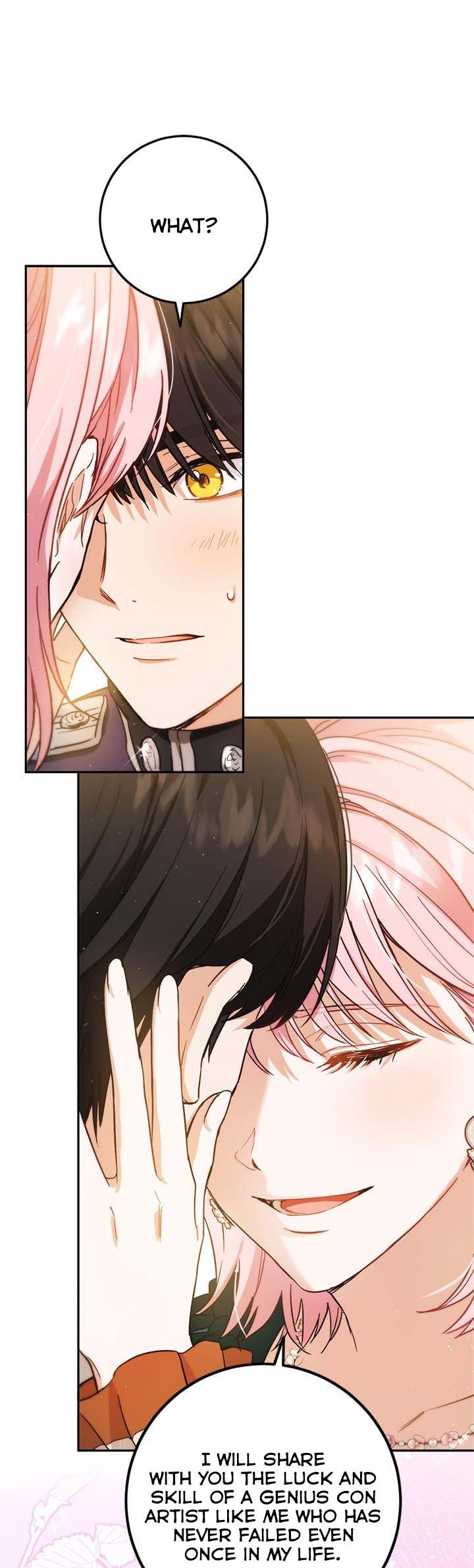 The Princess’s Double Life Chapter 52.5 60 7