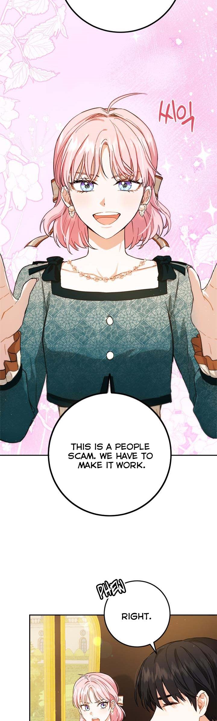 The Princess’s Double Life Chapter 52.5 61 8