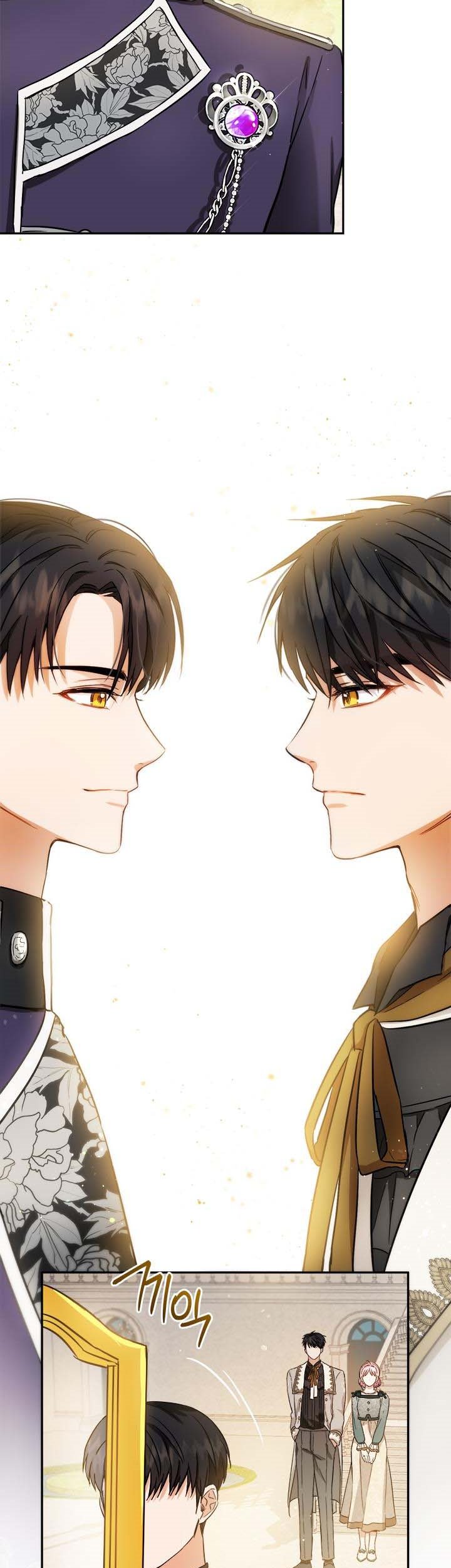 The Princess’s Double Life Chapter 52 85 14