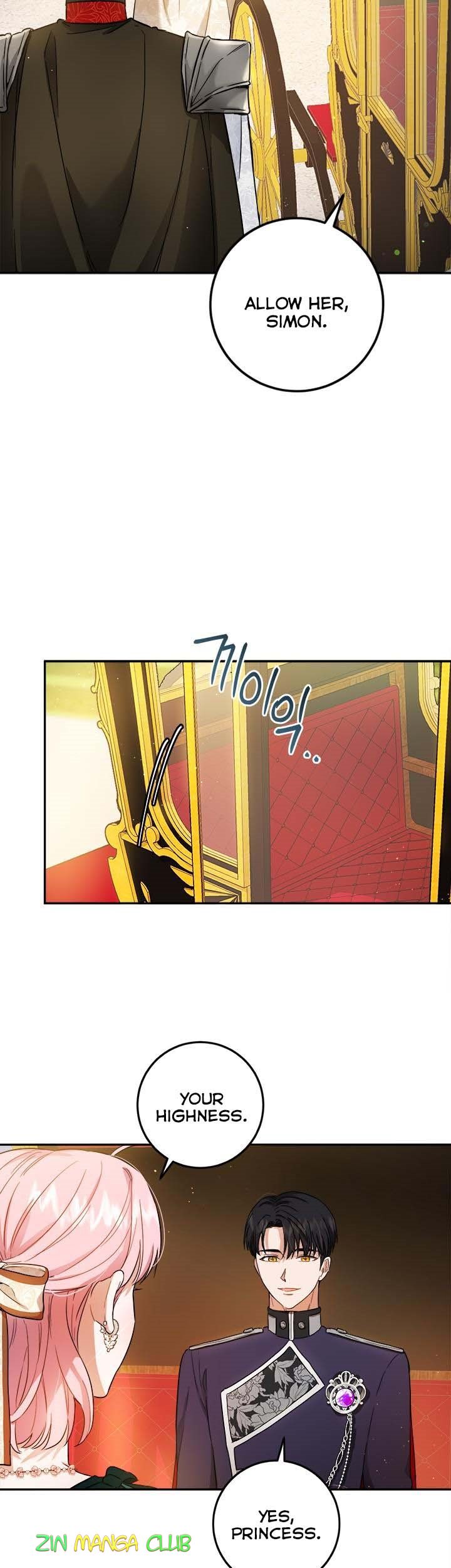 The Princess’s Double Life Chapter 52 87 16