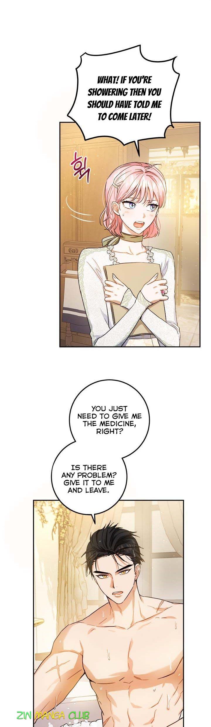 The Princess’s Double Life Chapter 53 75 1