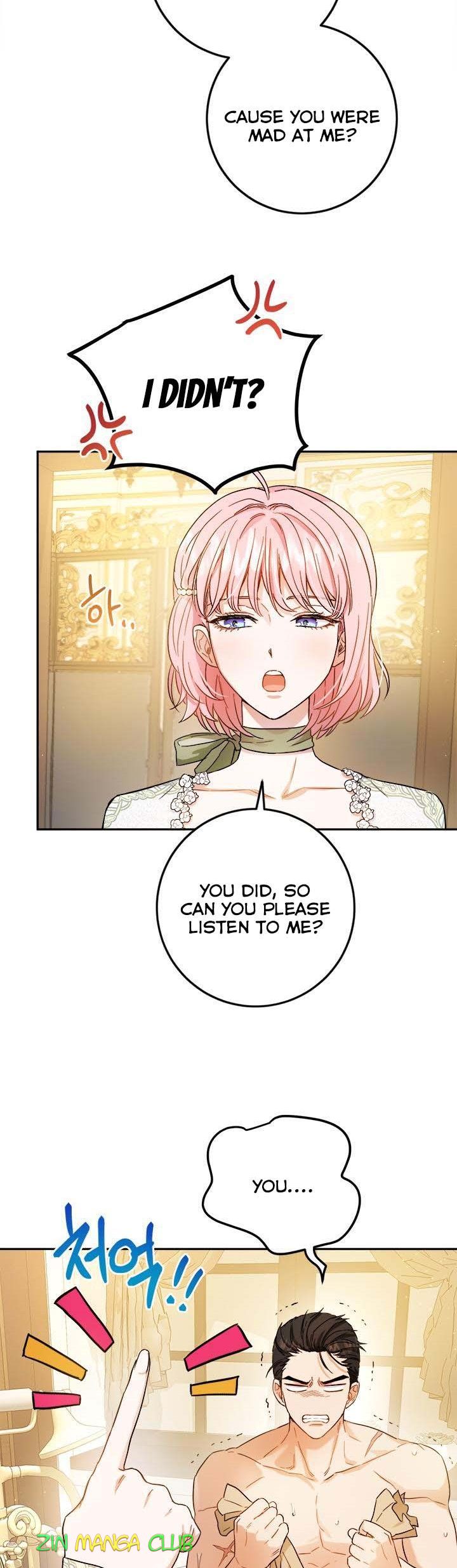 The Princess’s Double Life Chapter 53 84 10