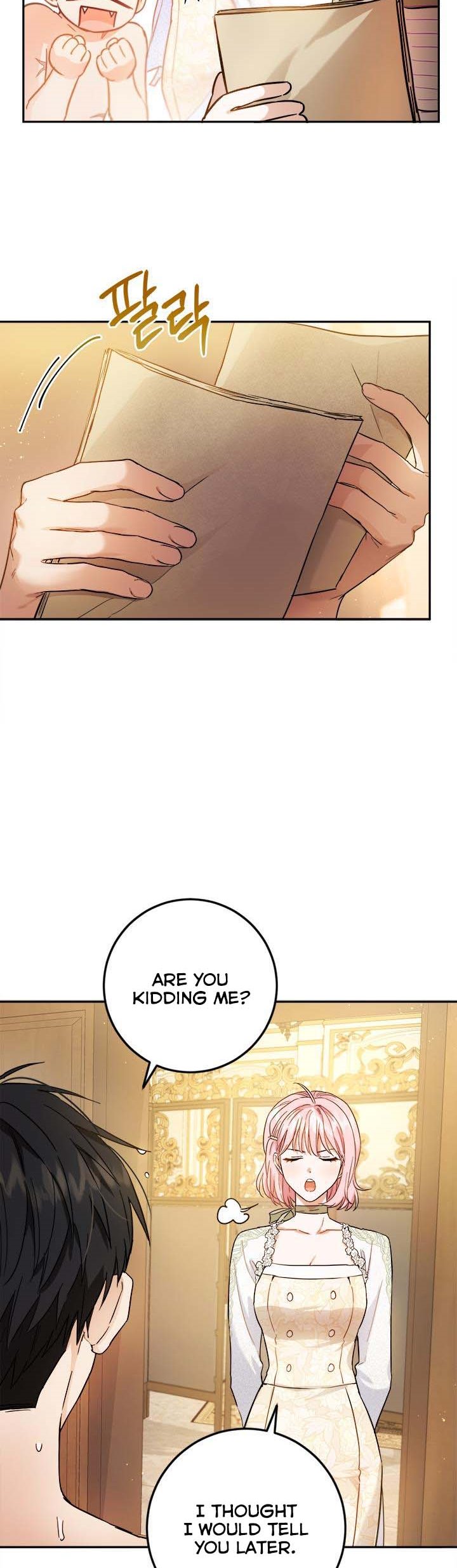 The Princess’s Double Life Chapter 53 83 9