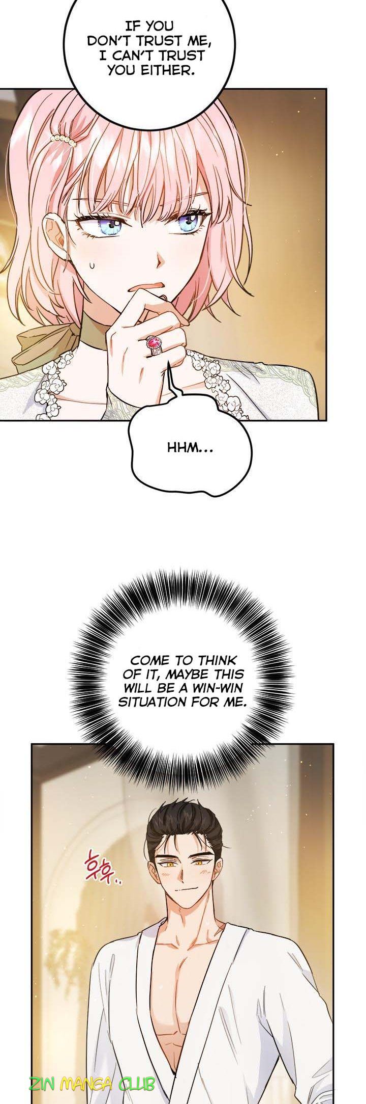 The Princess’s Double Life Chapter 54.5 58 003