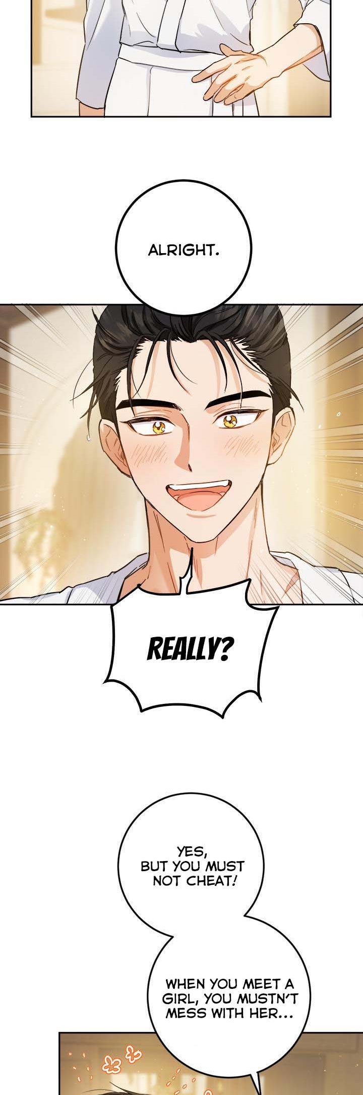 The Princess’s Double Life Chapter 54.5 59 004