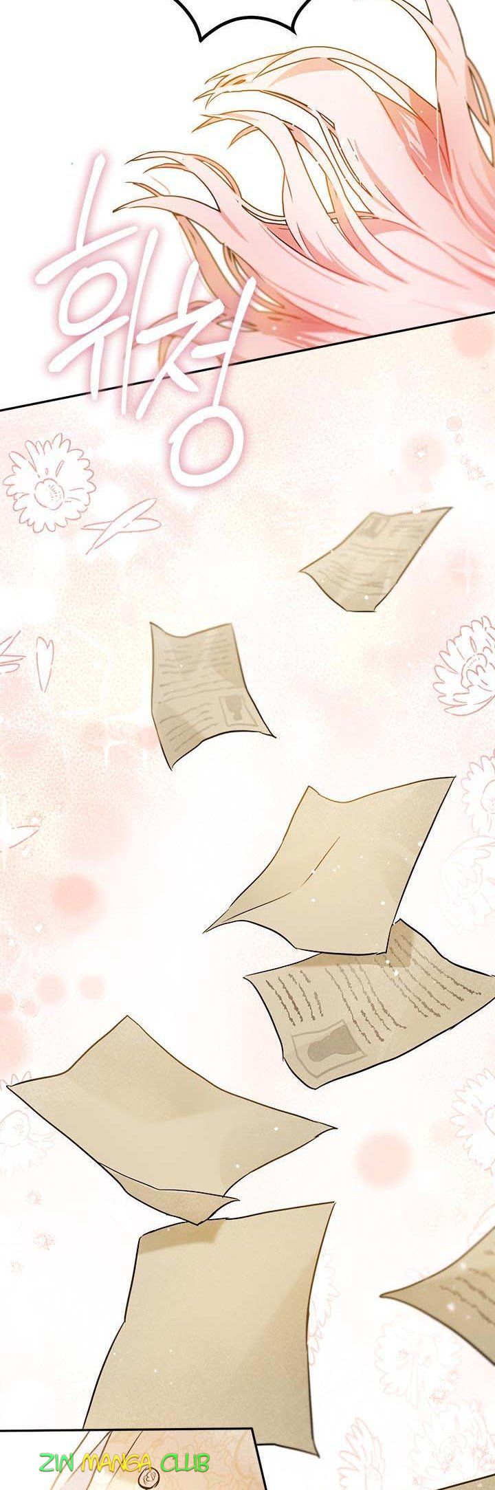 The Princess’s Double Life Chapter 54.5 68 013