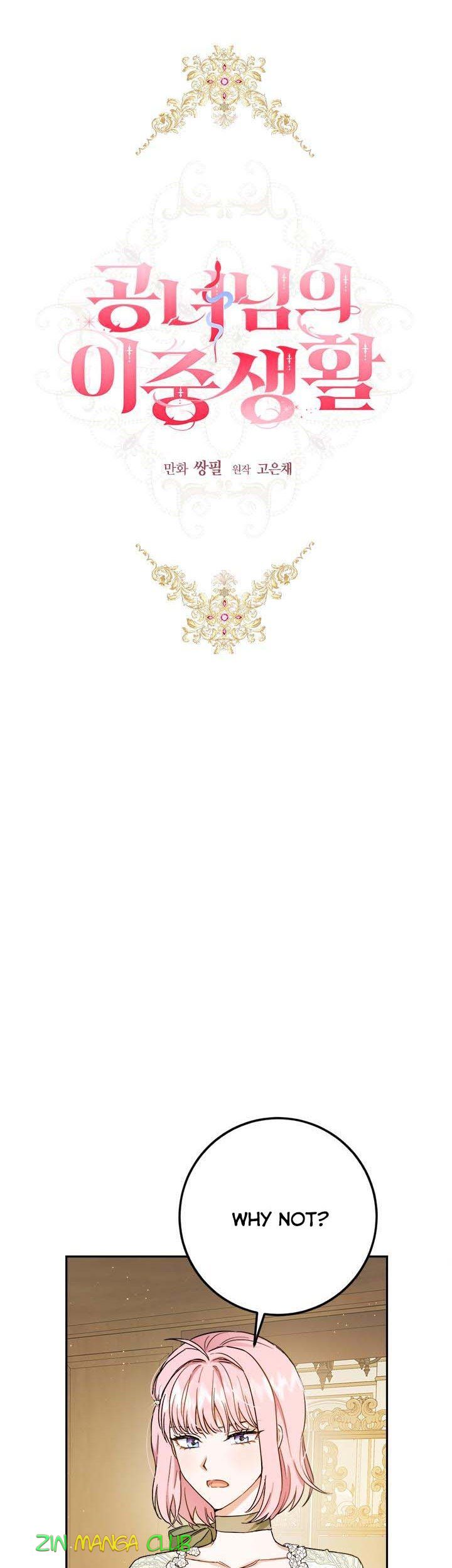 The Princess’s Double Life Chapter 54 69 1