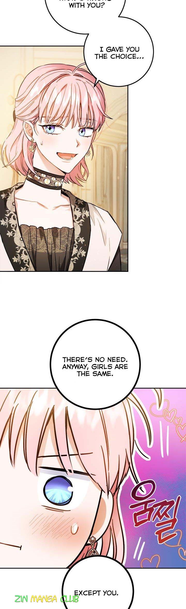 The Princess’s Double Life Chapter 55.5 58 006