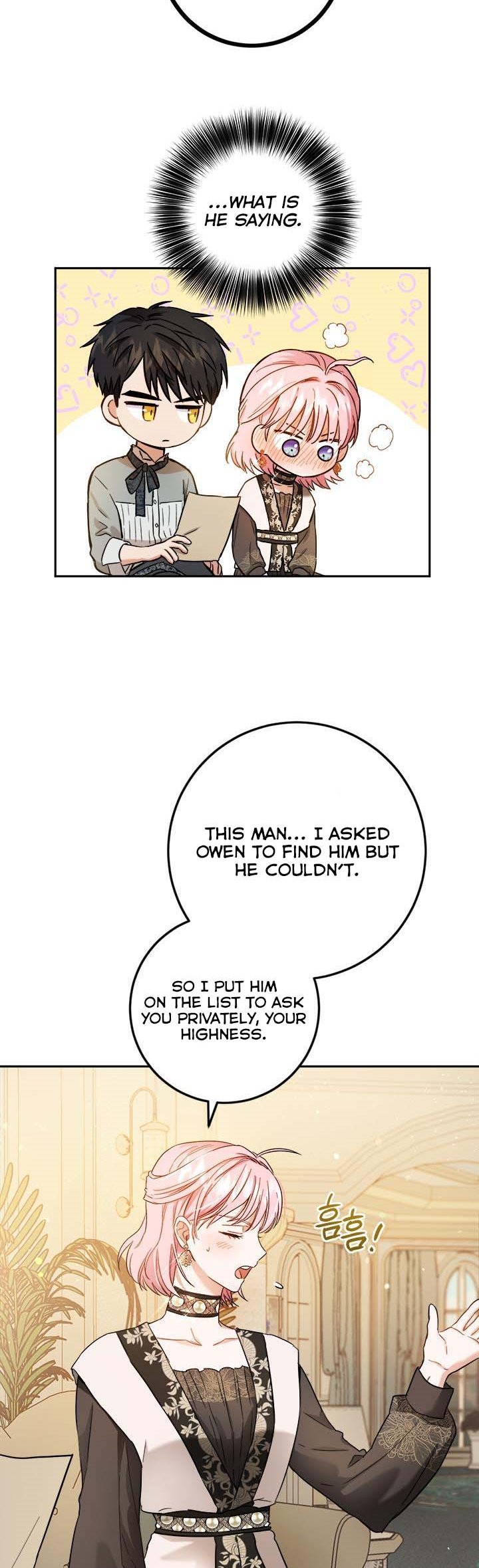 The Princess’s Double Life Chapter 55.5 59 007