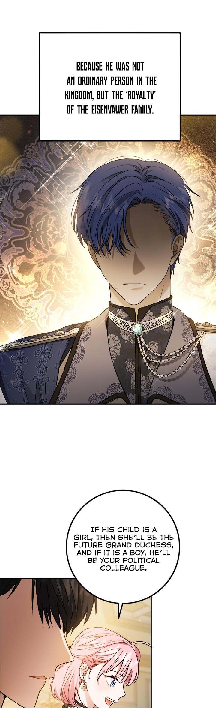 The Princess’s Double Life Chapter 55.5 61 009