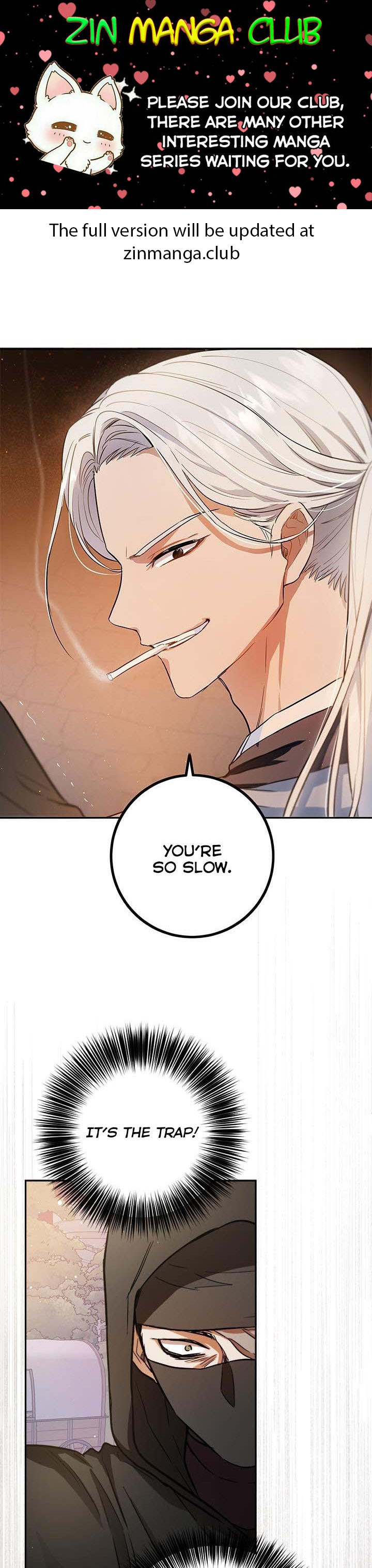 The Princess’s Double Life Chapter 57 74 0