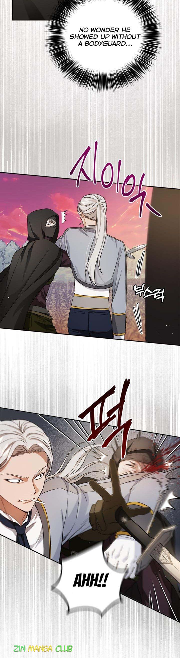 The Princess’s Double Life Chapter 57 75 1