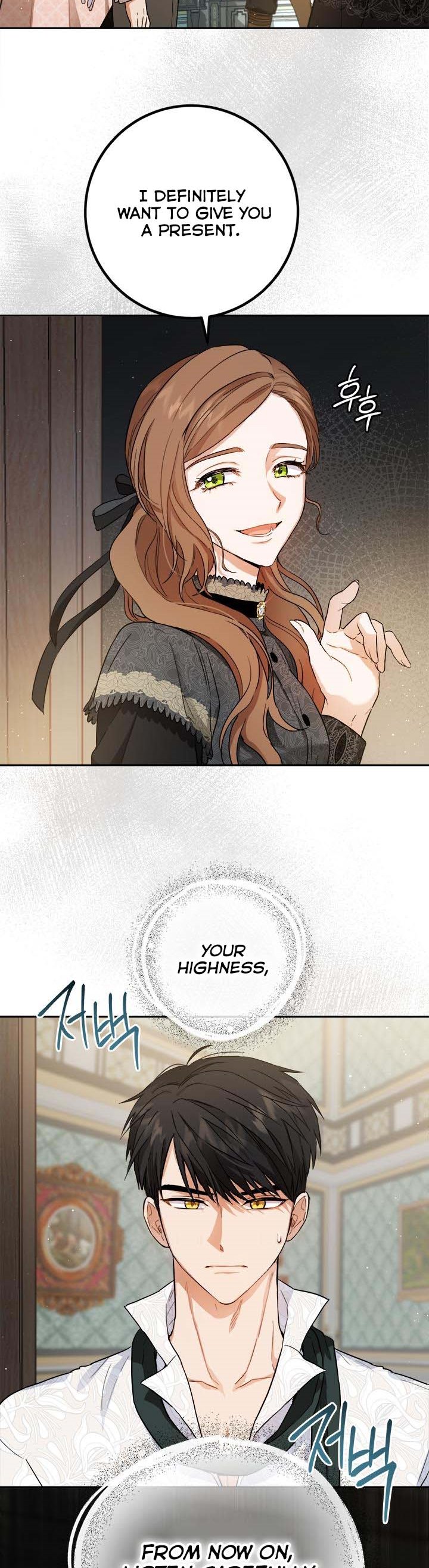 The Princess’s Double Life Chapter 57 84 10