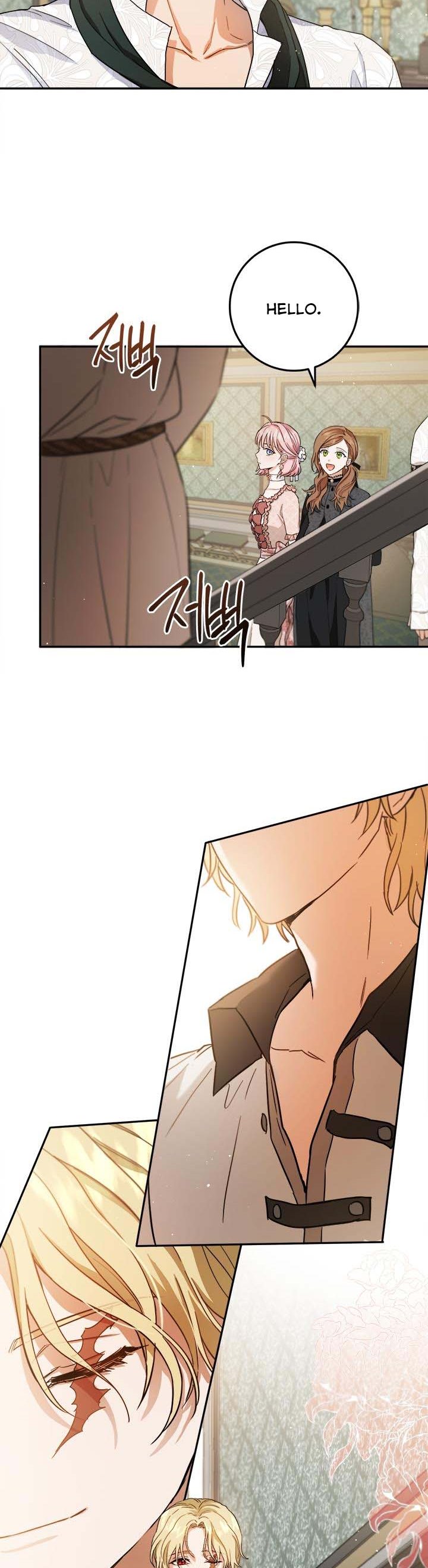 The Princess’s Double Life Chapter 57 79 5