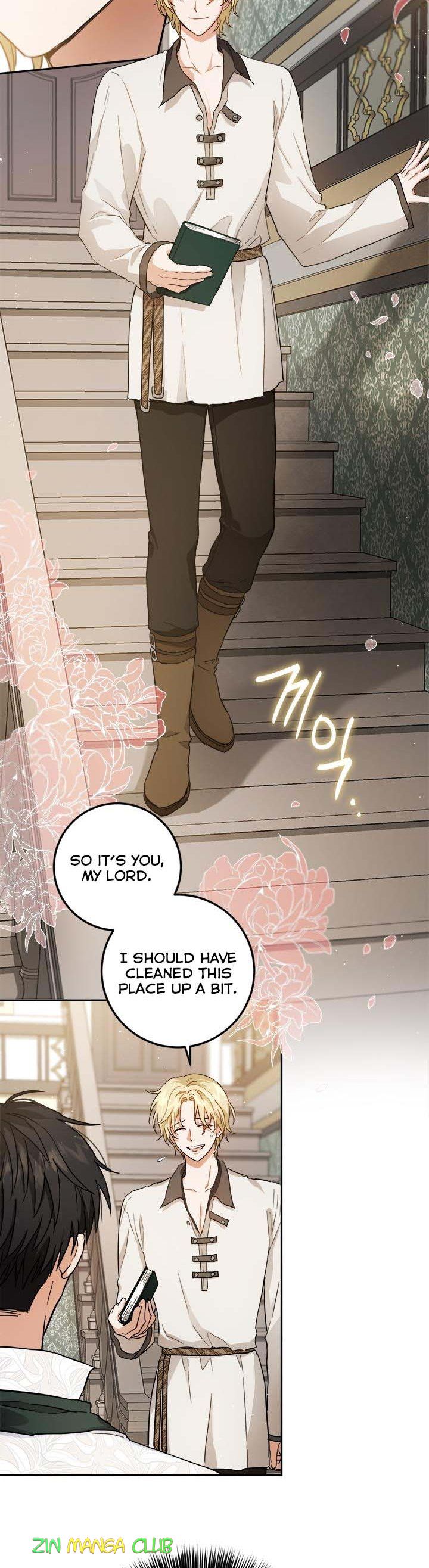 The Princess’s Double Life Chapter 57 80 6